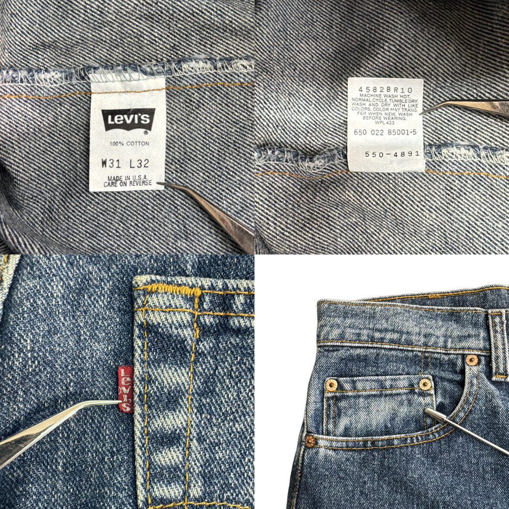 90s Levi's 550 Denim Pants