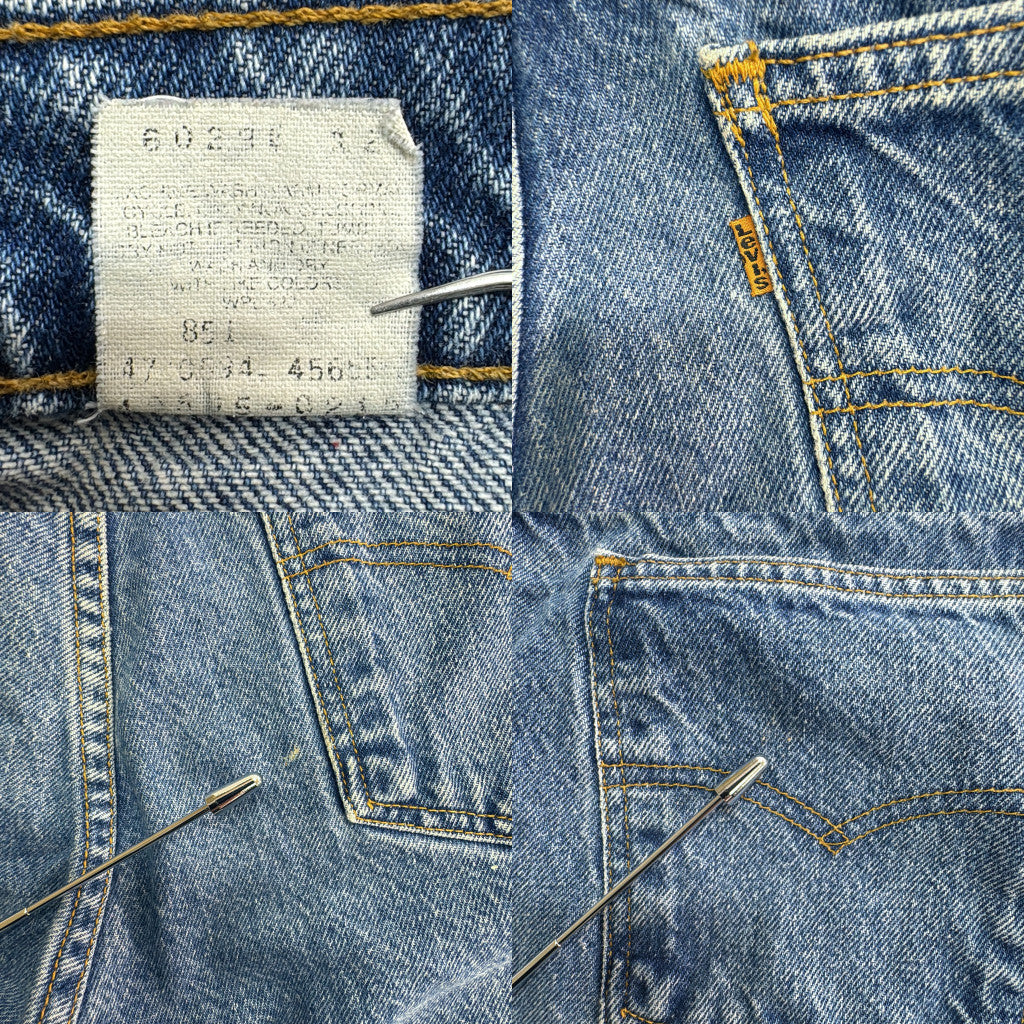 90s Levi's 505 Denim Pants