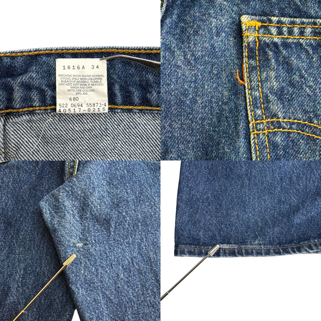 80s Levi's 517 Denim Pants
