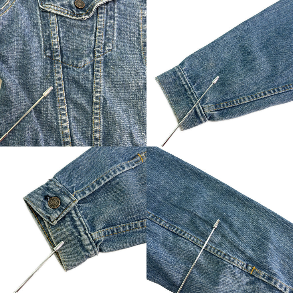 80s JCPenney Denim Jacket
