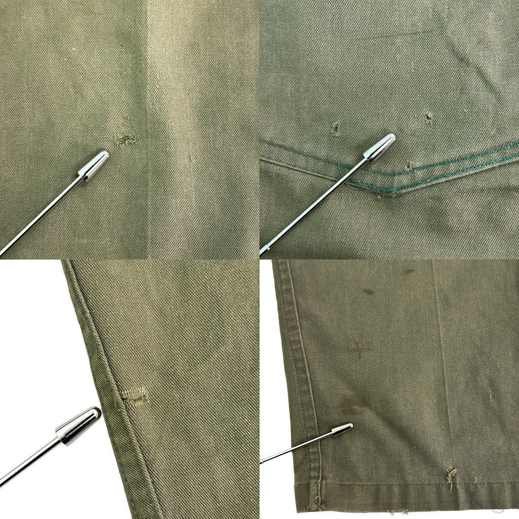 70s Military Pants