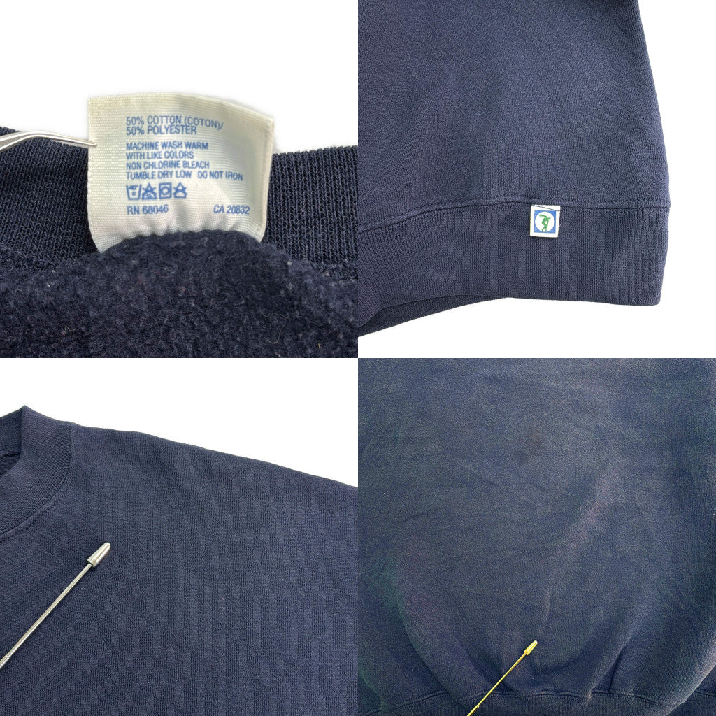 90s DISCUS Athtetic Plain Sweat