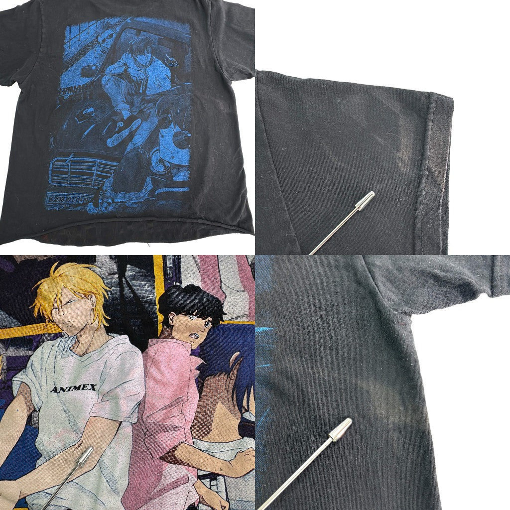Character T-Shirt