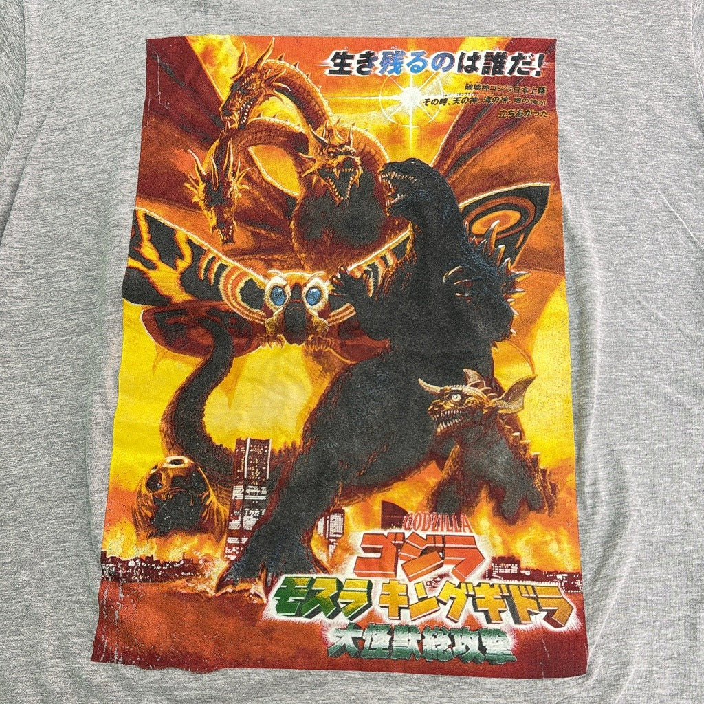 Movie T-Shirt