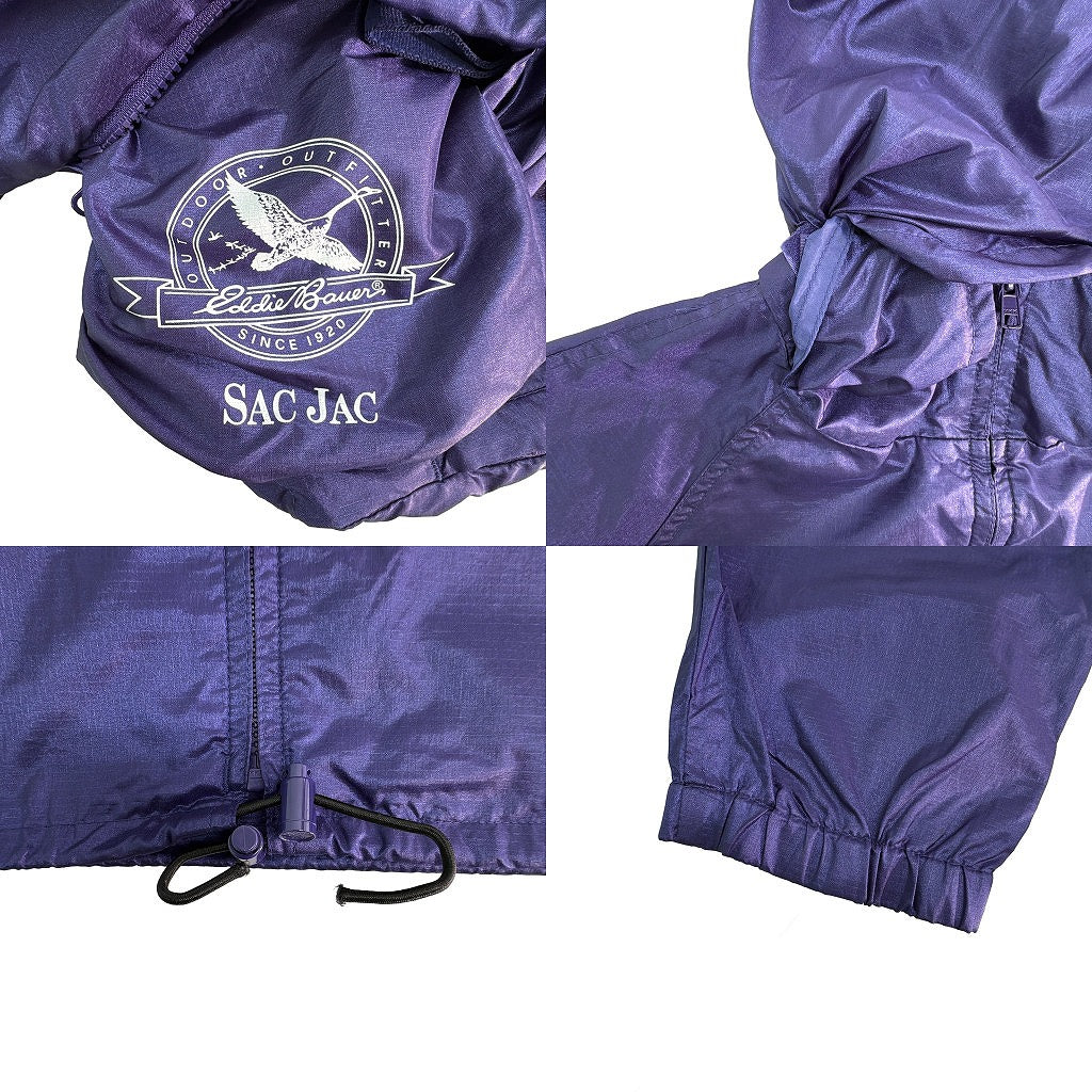90s Eddie Bauer Nylon Jacket