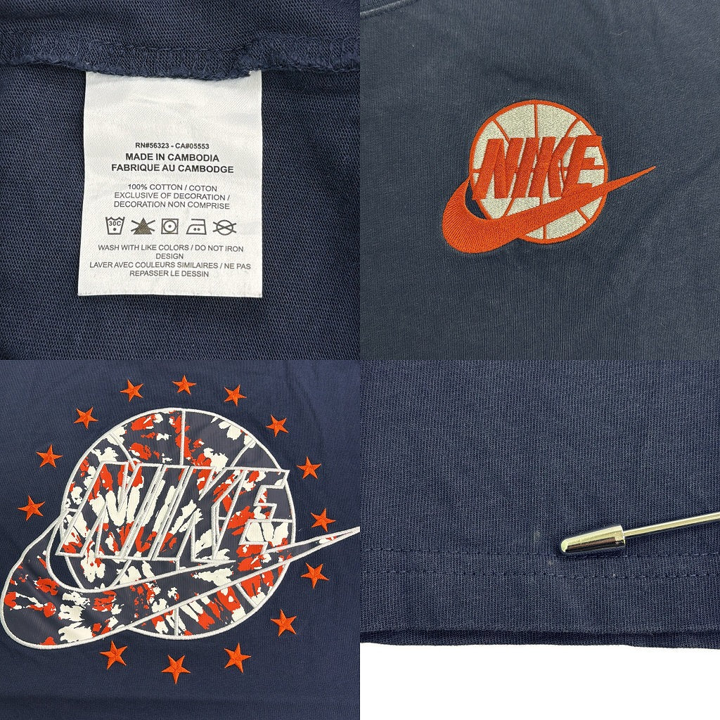 NIKE Sports Brand Pro Team T-Shirt
