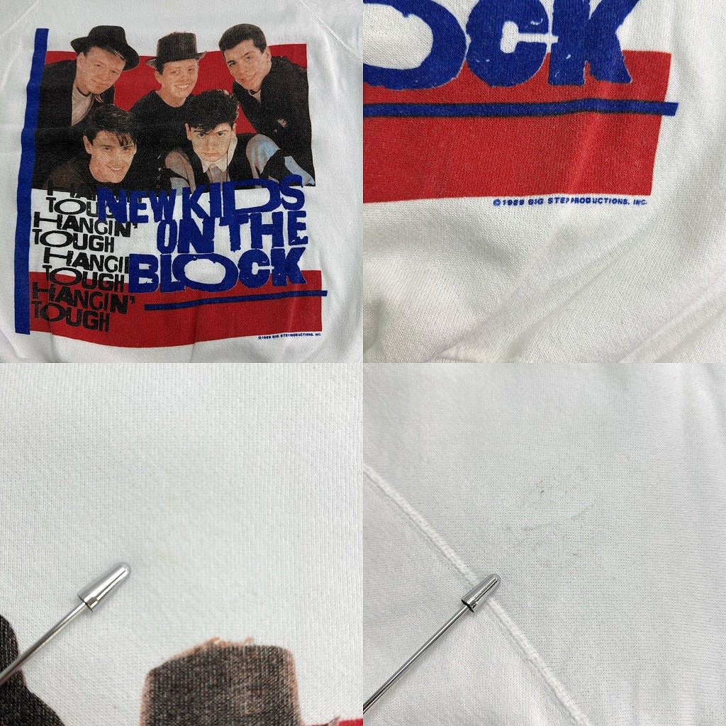 80s Hanes Musician Sweat