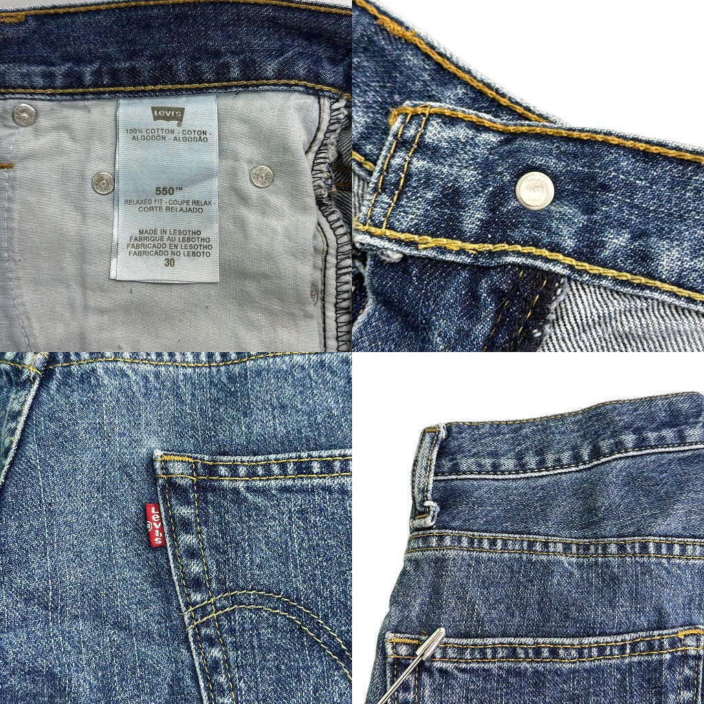Levi's 550 Denim Shorts