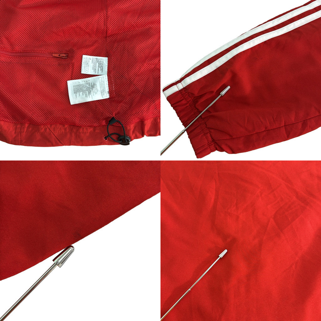 adidas Windbreaker Track Jacket