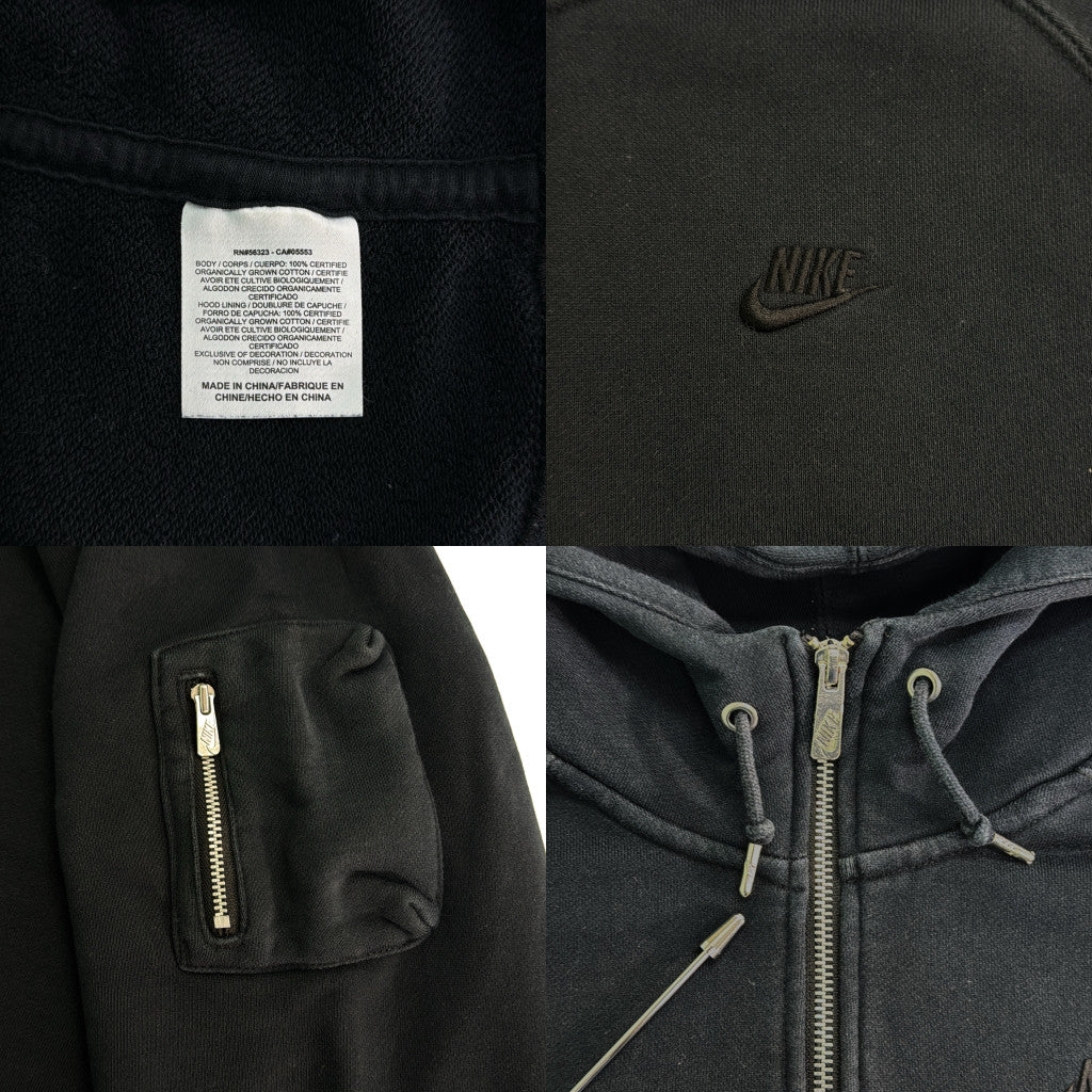 NIKE Full Zip Hoodie