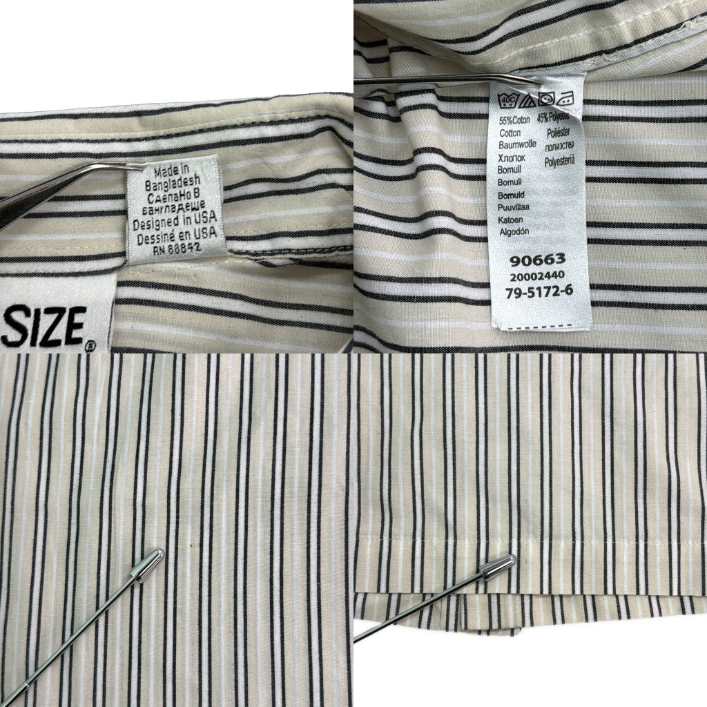 KING SIZE Stripe Shirt