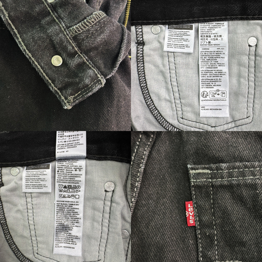 Levi's 505 Denim Pants