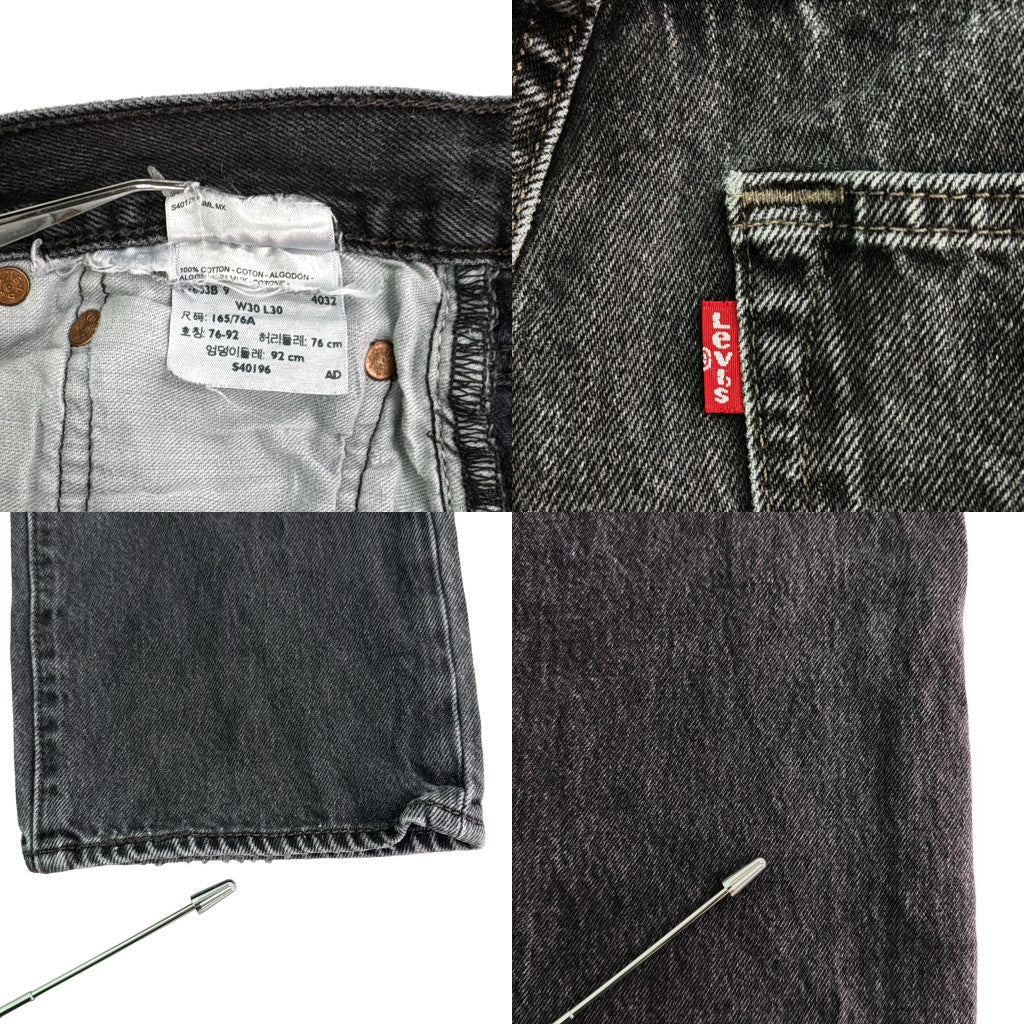 Levi's 501 Denim Pants