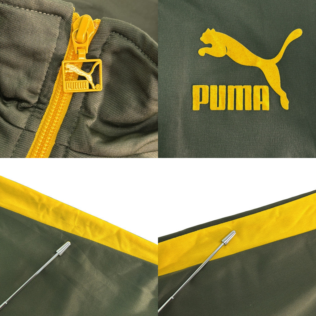 PUMA Track Track Jacket