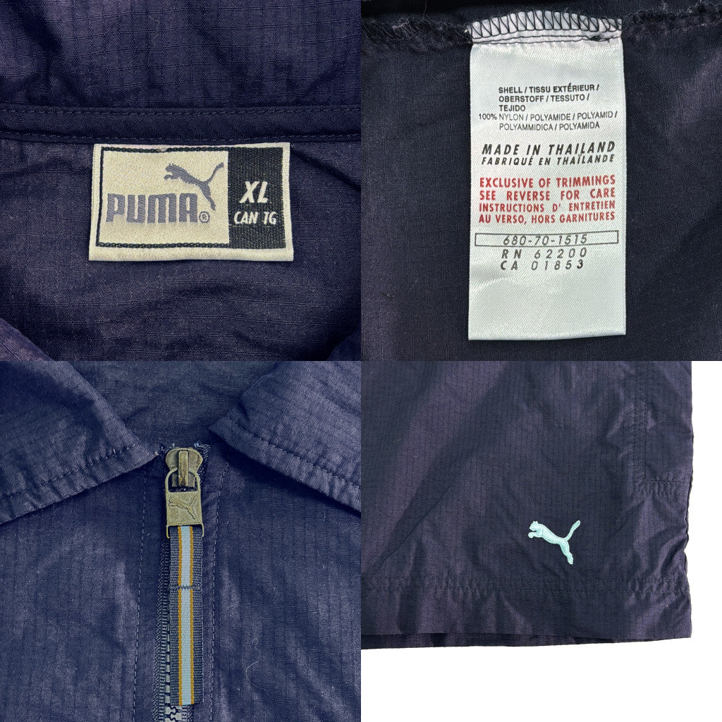 PUMA Pullover Jacket