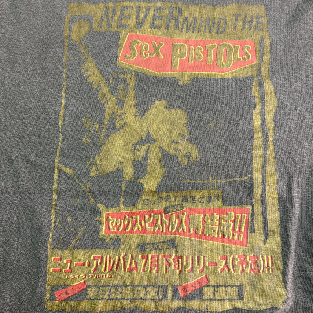 Musician T-Shirt