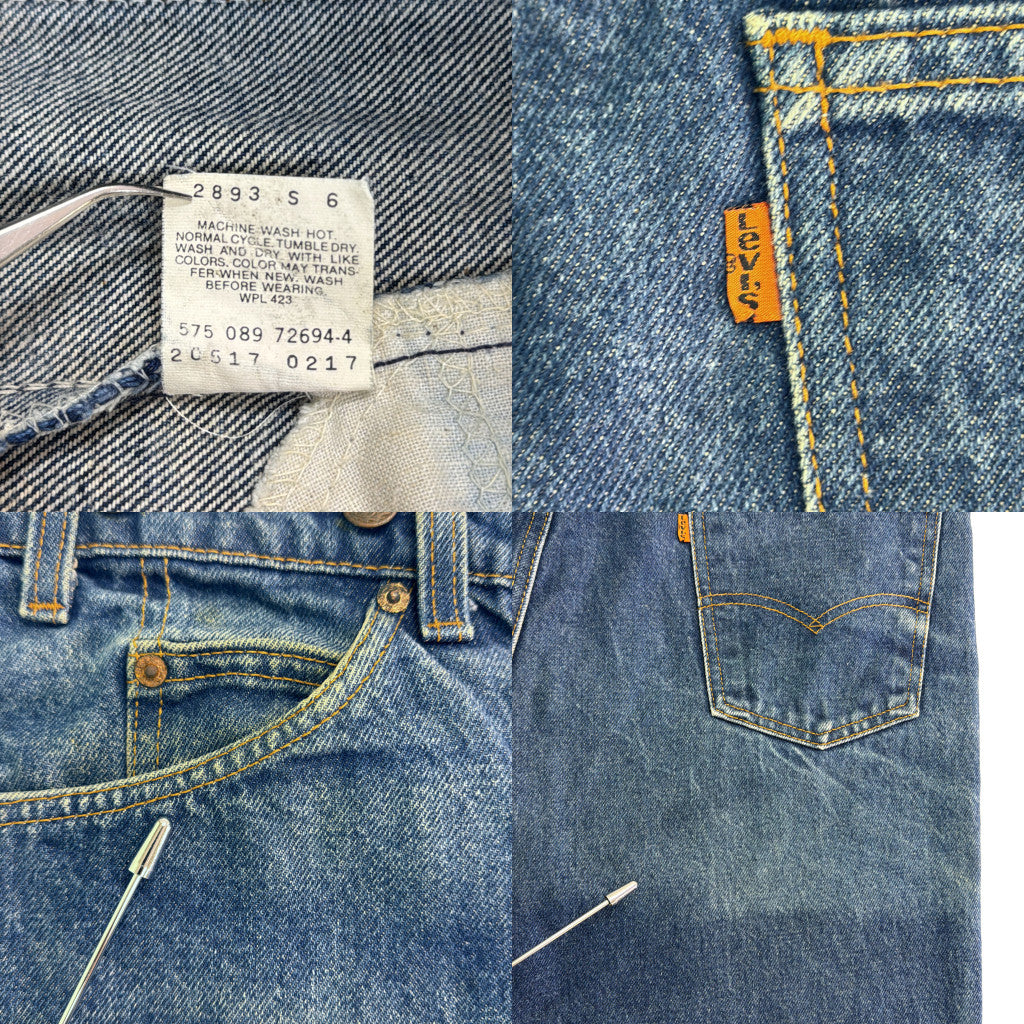 80s Levi's 20517-0217 Denim Pants