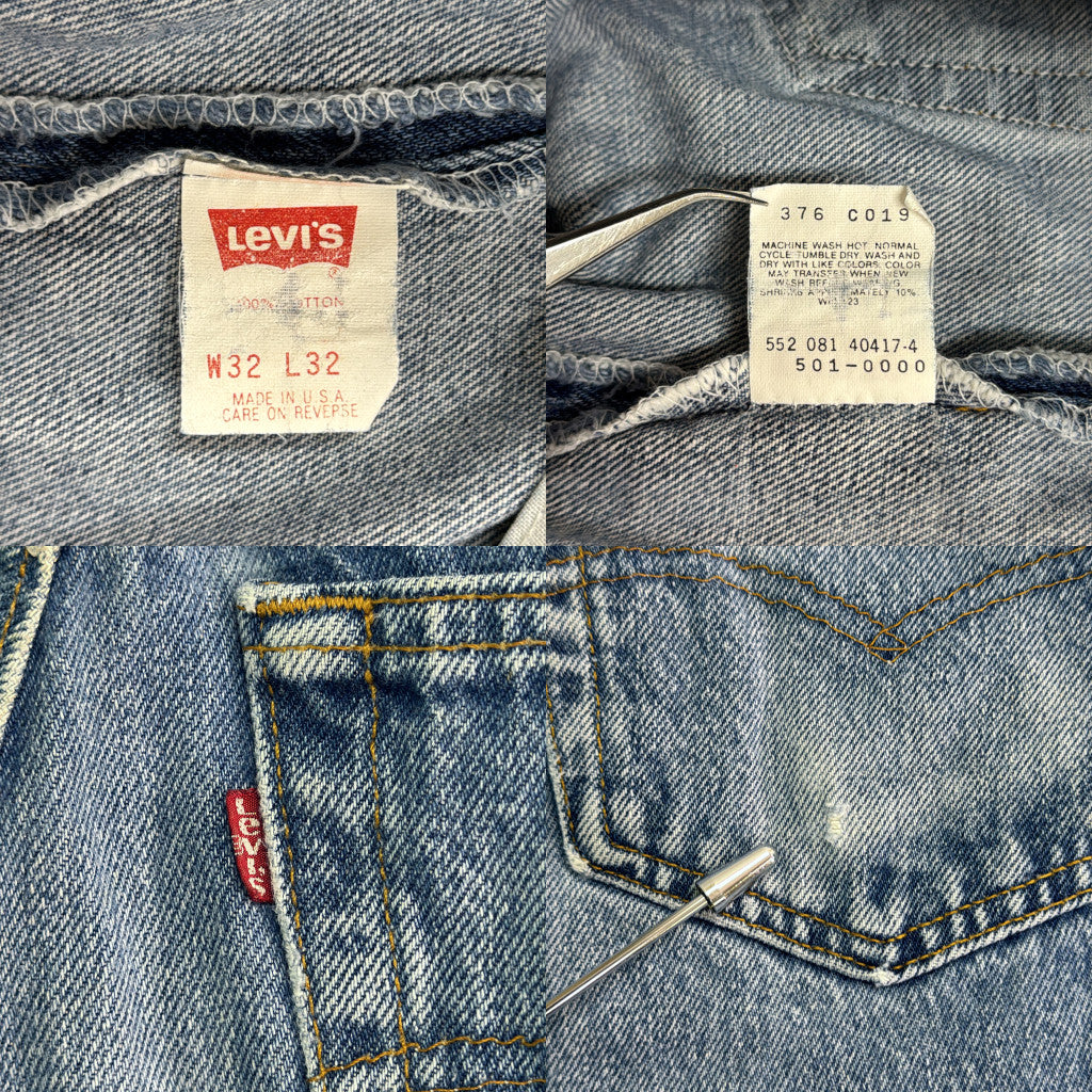 80s Levi's 501xx Denim Pants