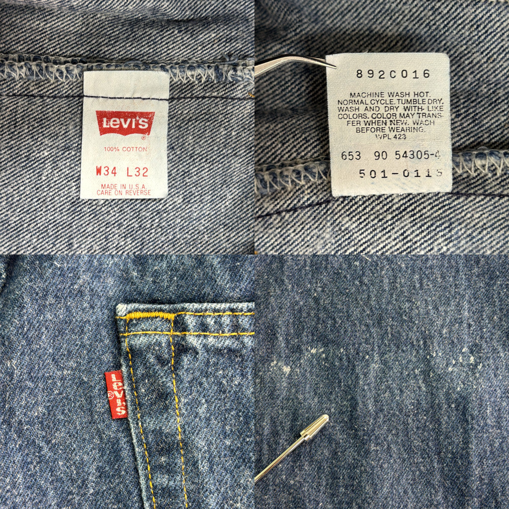 90s Levi's 501 Denim Pants