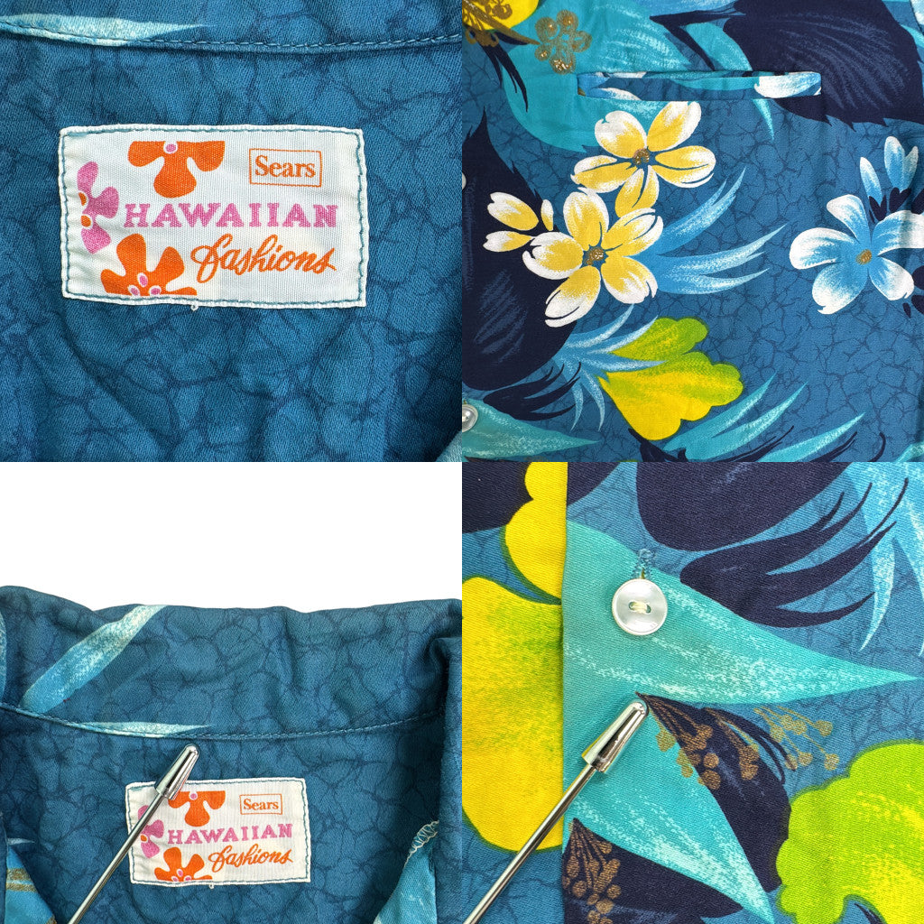70s Sears Hawaiian Fashions Aloha Shirt