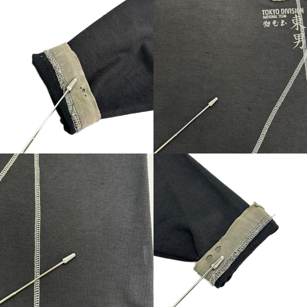 EASY STREET Sweat