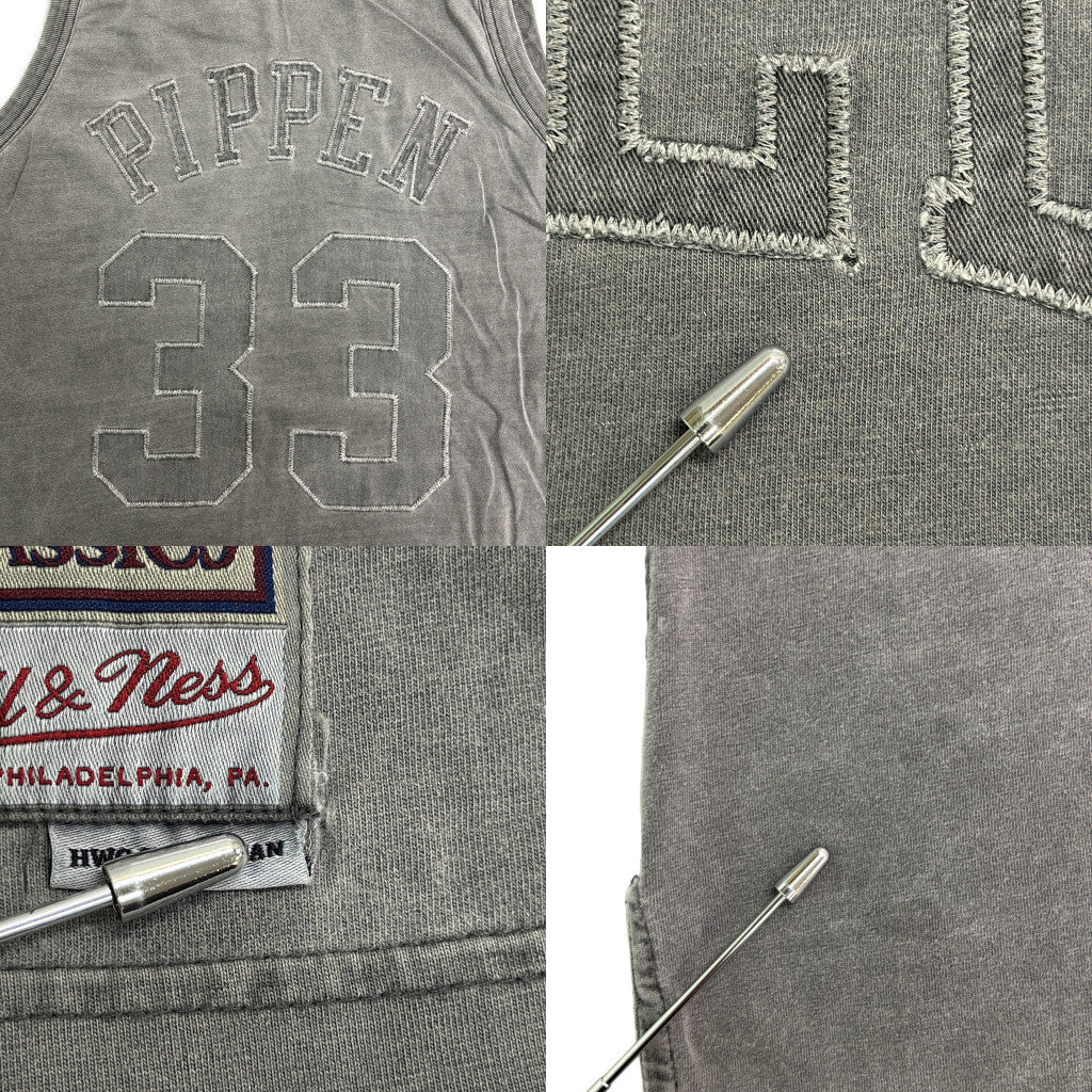 Mitchell&Ness Basketball Uniform