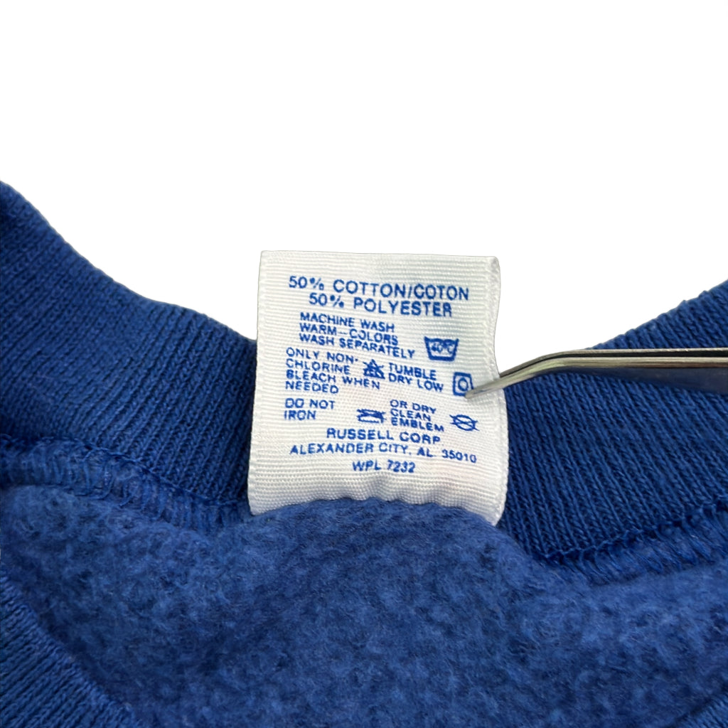 80s JERZEES Sweat