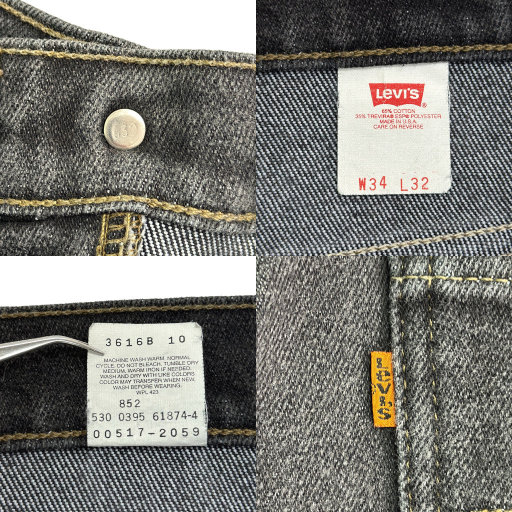 90s Levi's 517 Denim Pants