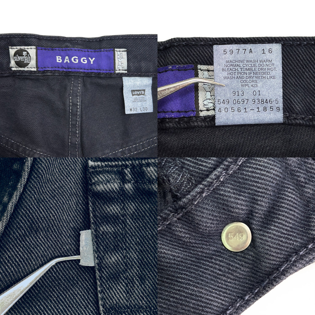 90s Levi's SilverTab Denim Pants