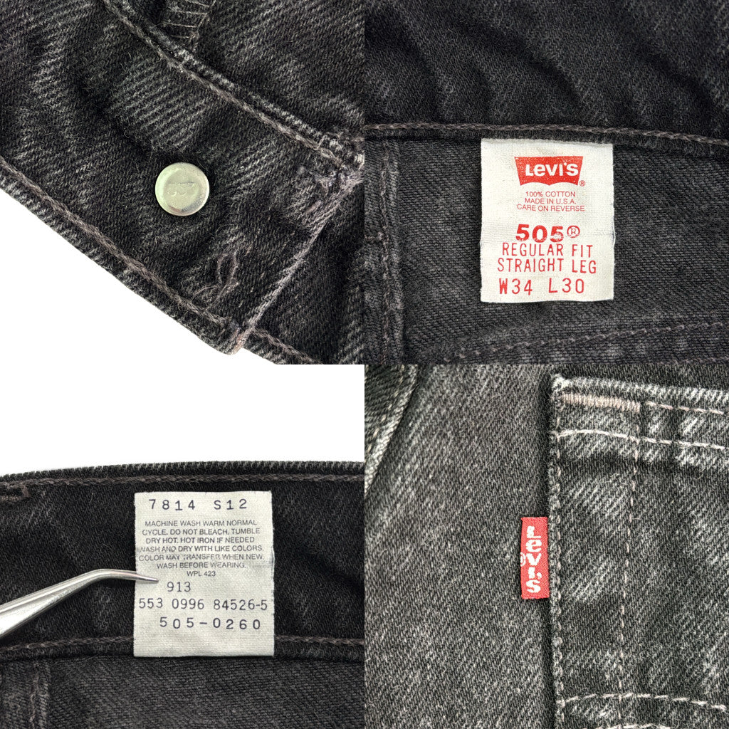 90s Levi's 505 Denim Pants