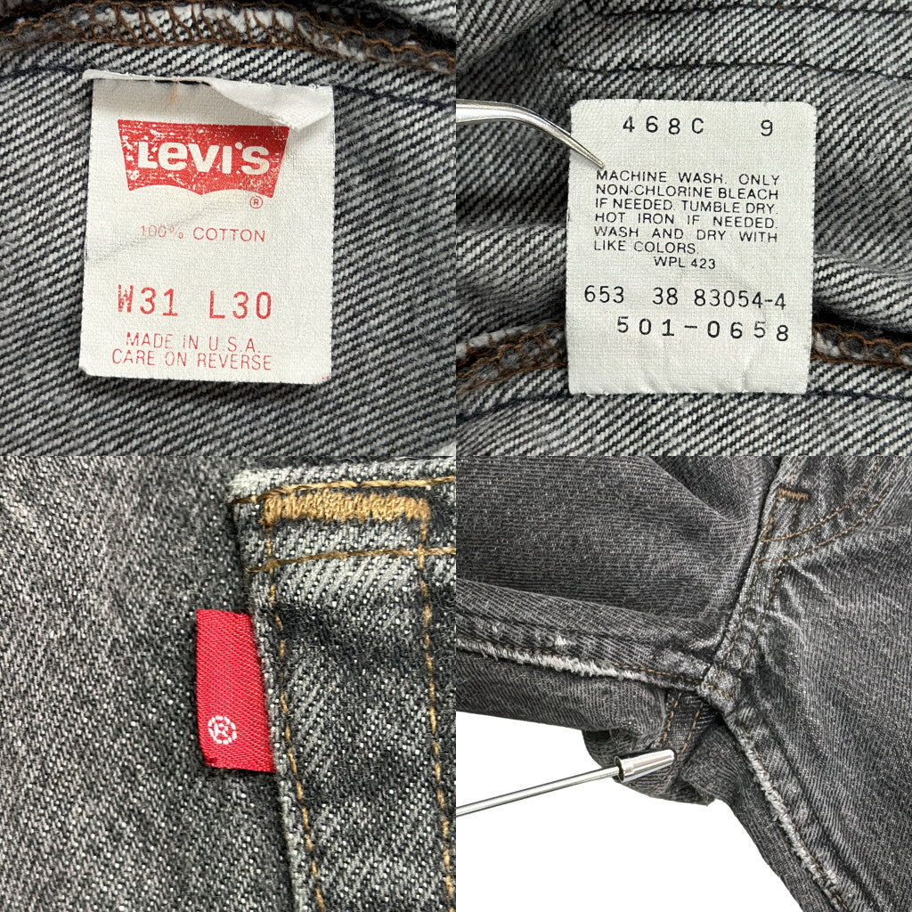 90s Levi's 501 Denim Pants