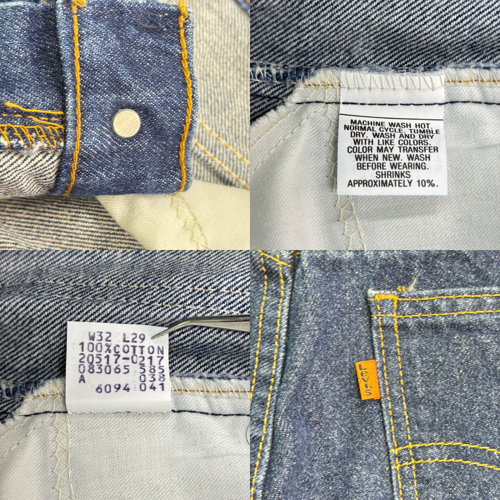 80s Levi's 20517-0217 Denim Pants