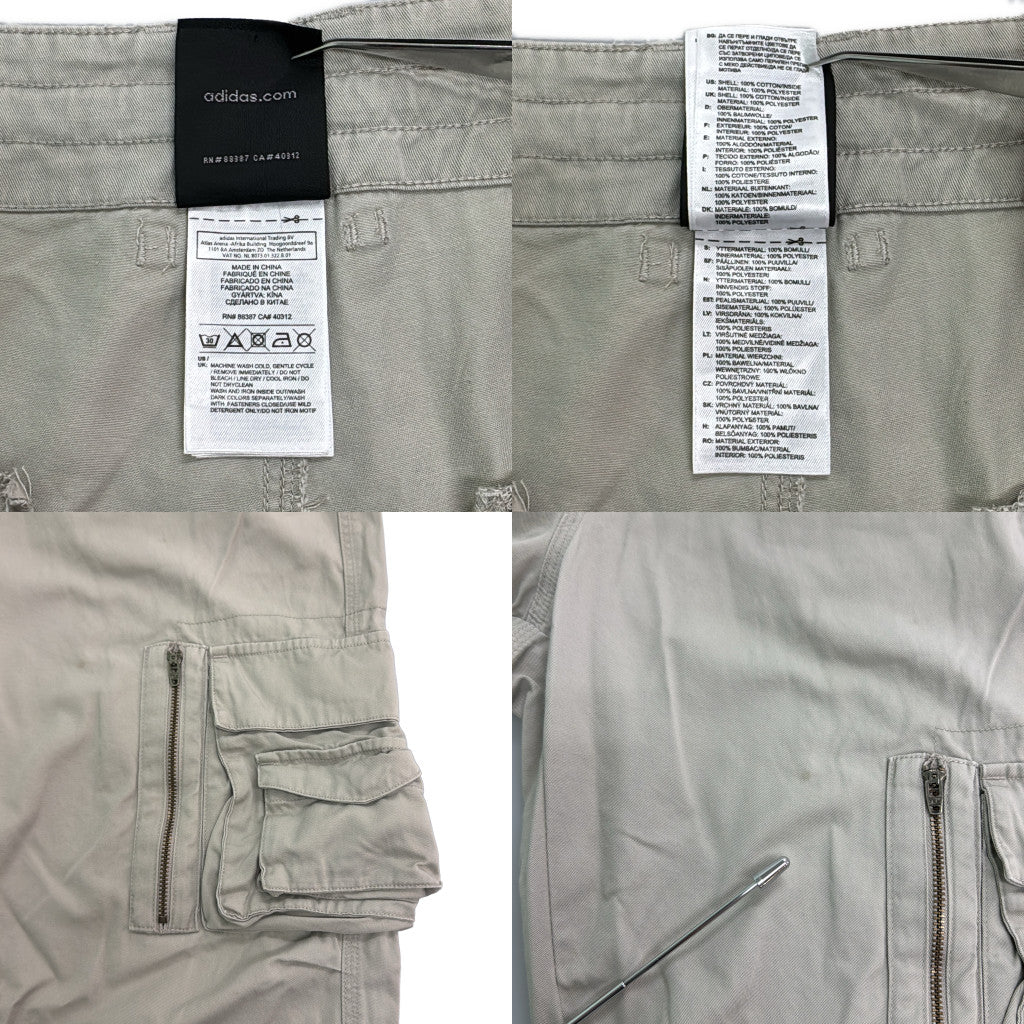 adidas Cargo Pants