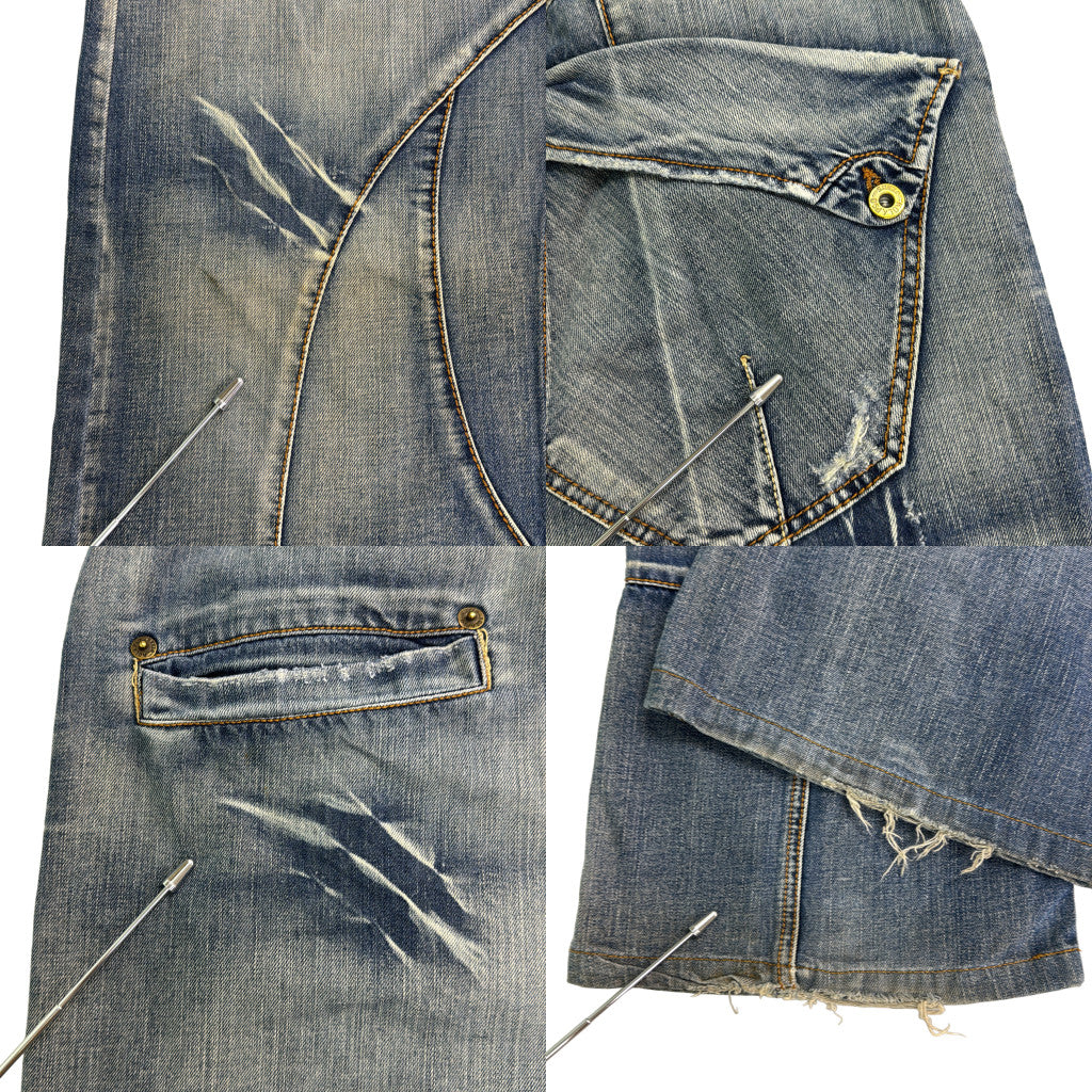 KOLAPSO Denim Pants