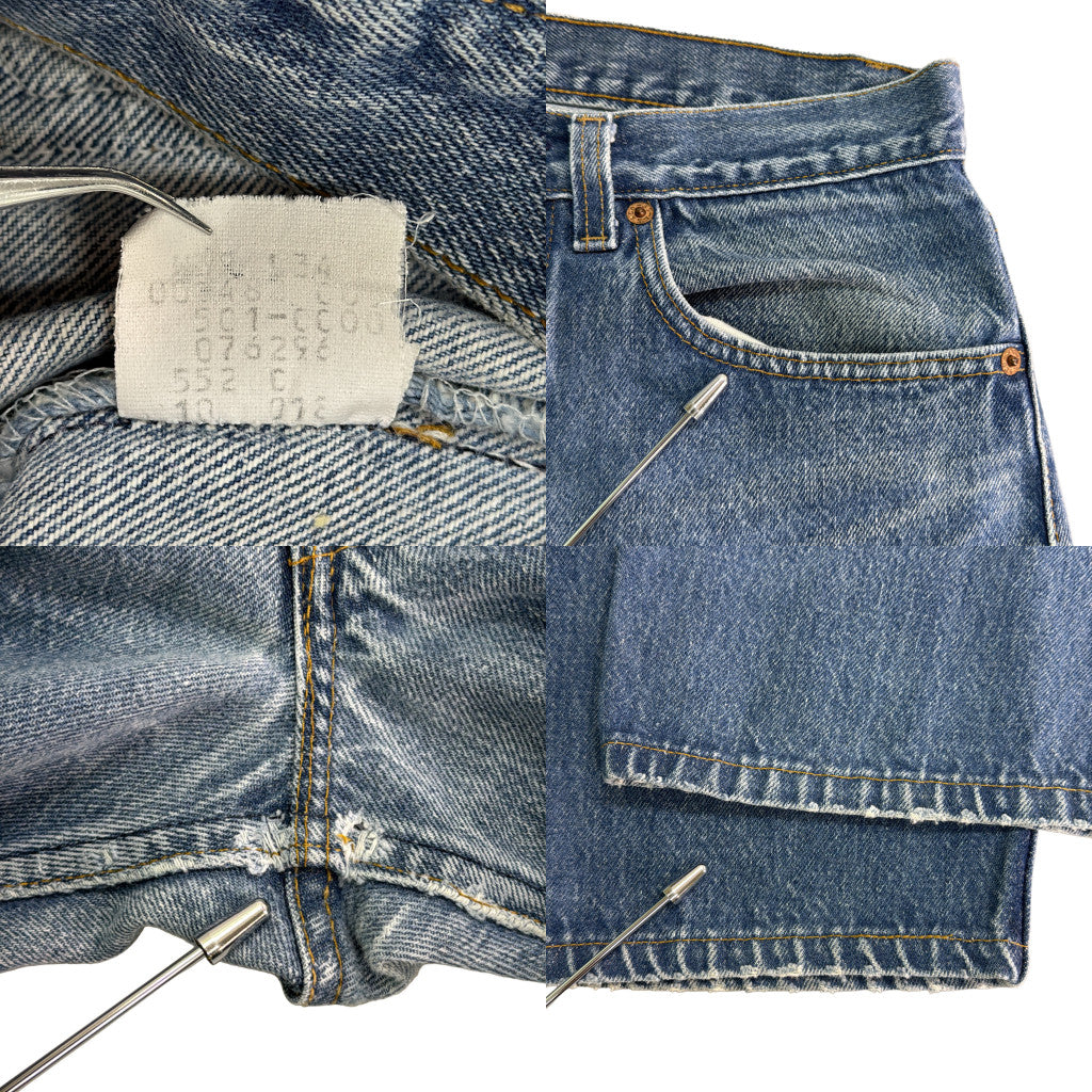 80s Levi's 501 Denim Pants