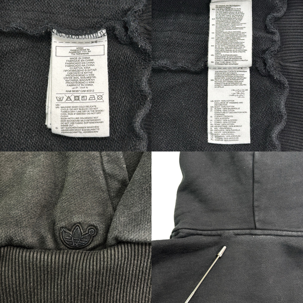 adidas Plain Hoodie