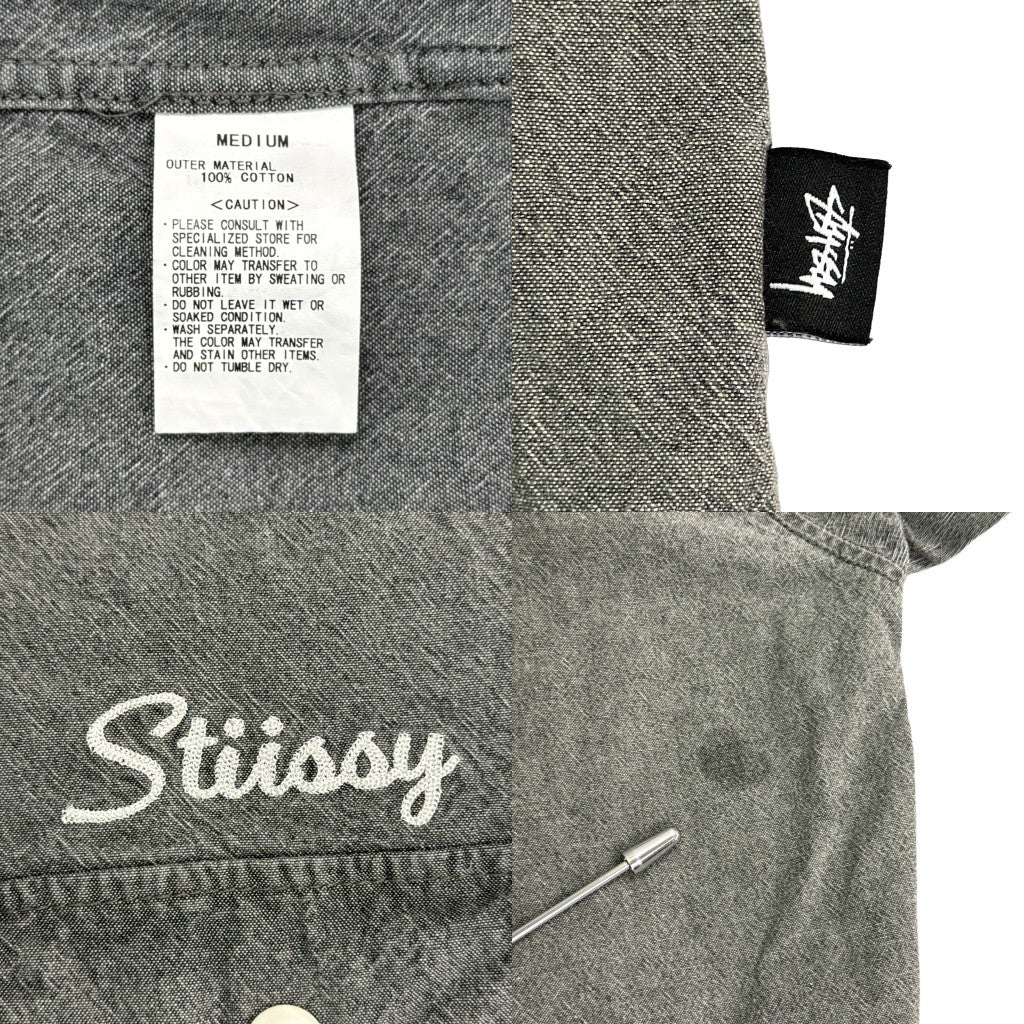 STUSSY Jacket