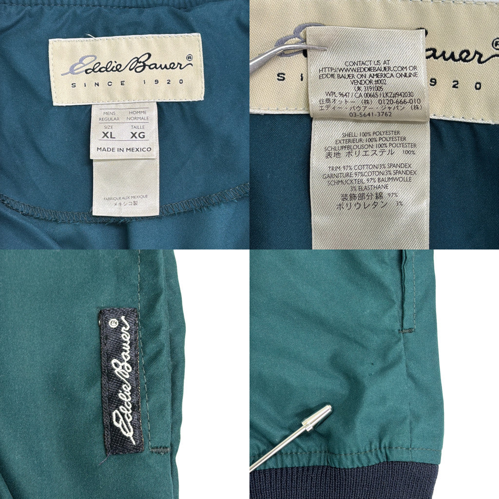 00s Eddie Bauer Jacket