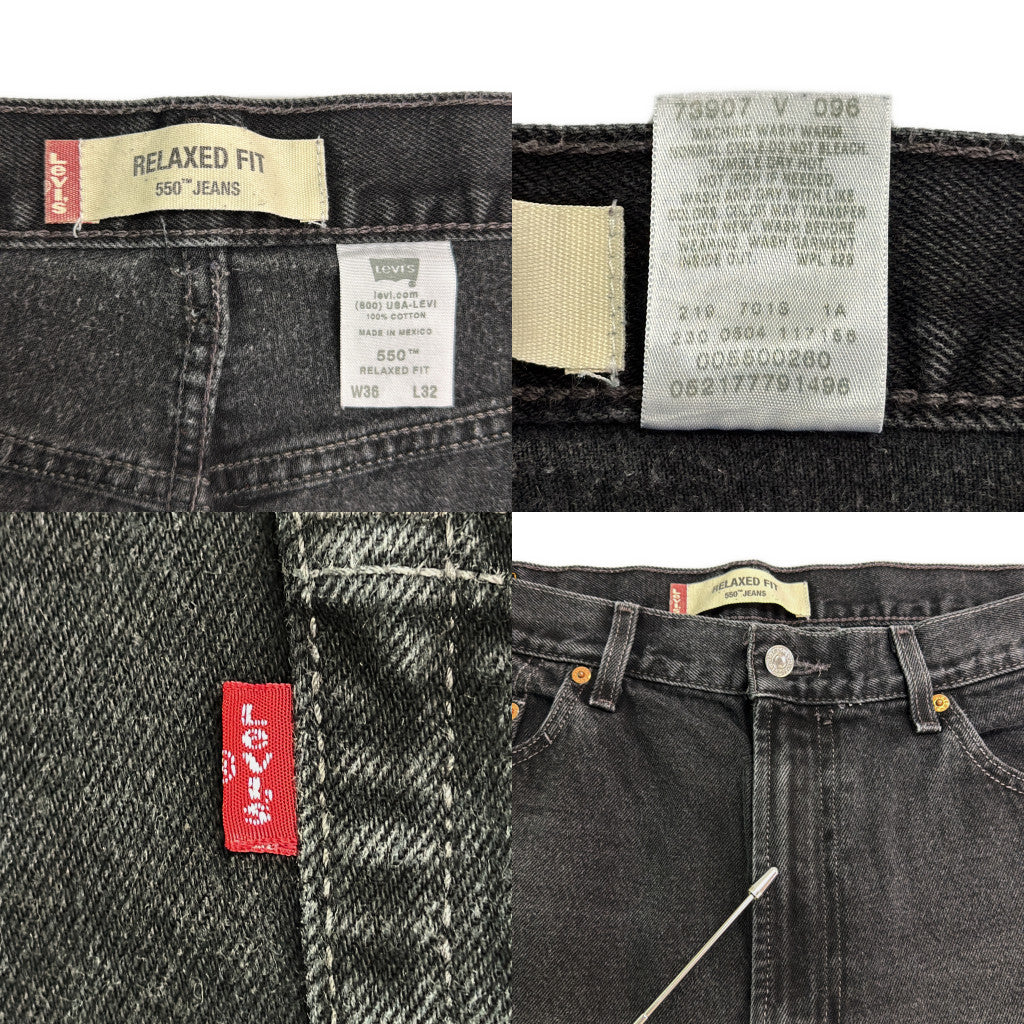 Levi's 550 Denim Pants