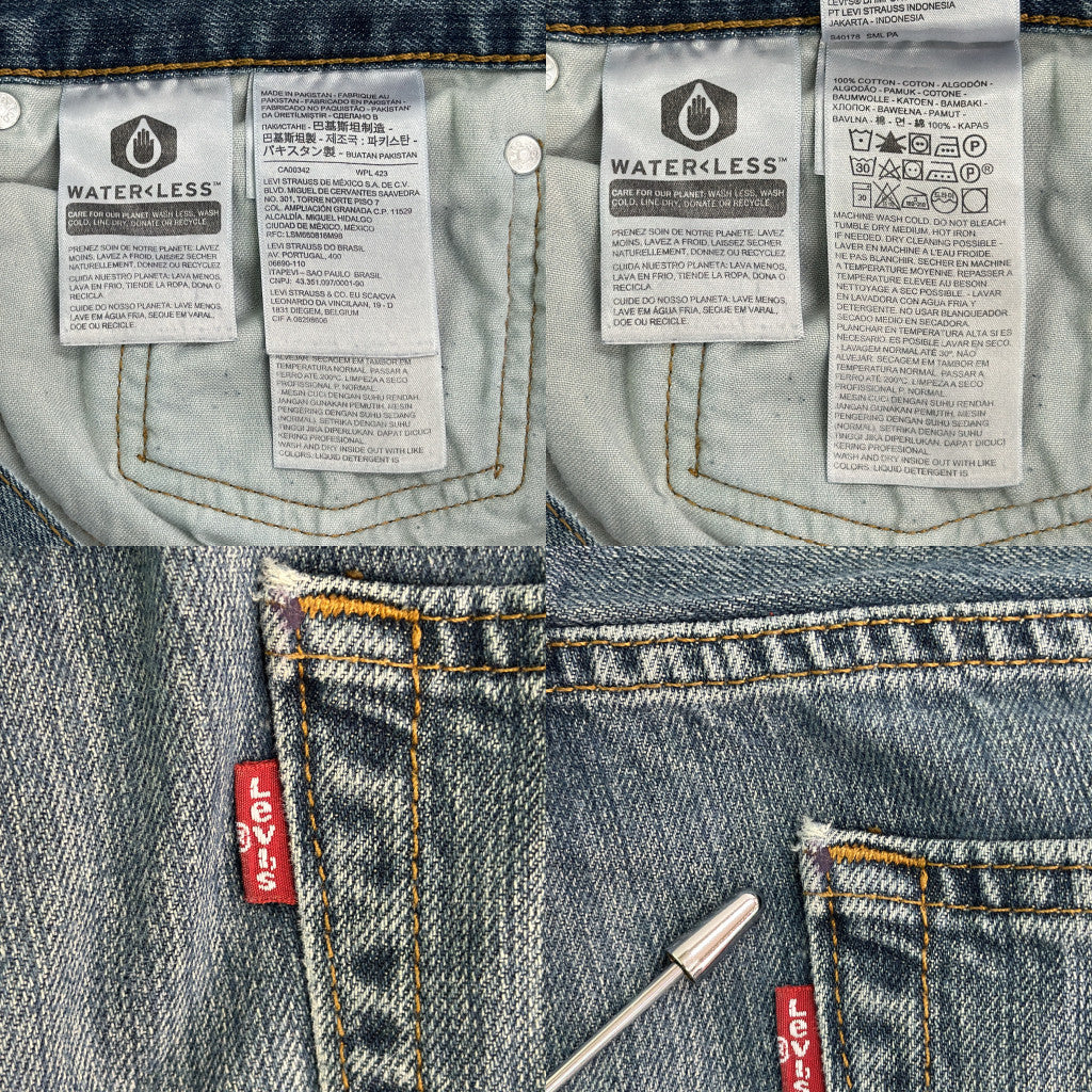 Levi's 559 Denim Pants