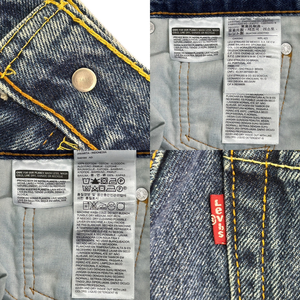 Levi's 505 Denim Pants