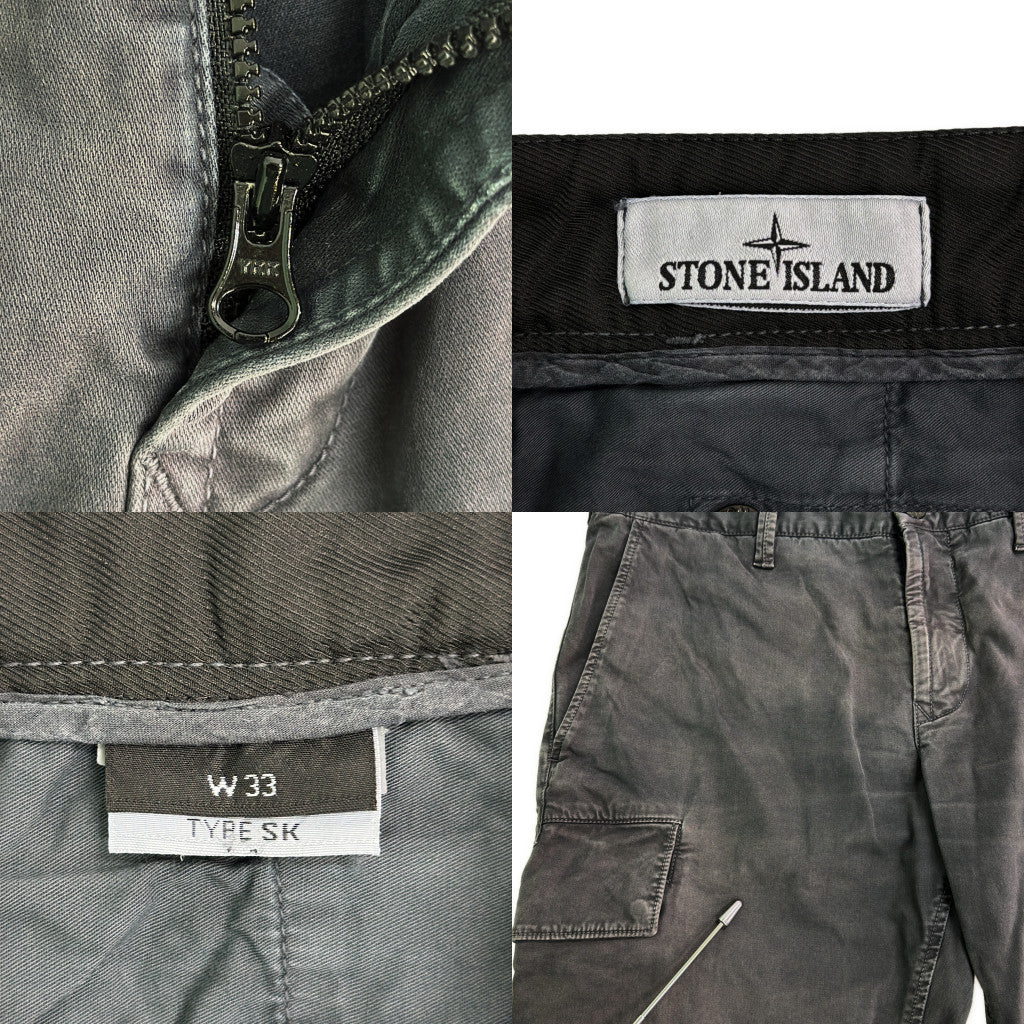 STONE ISLAND Cargo Pants