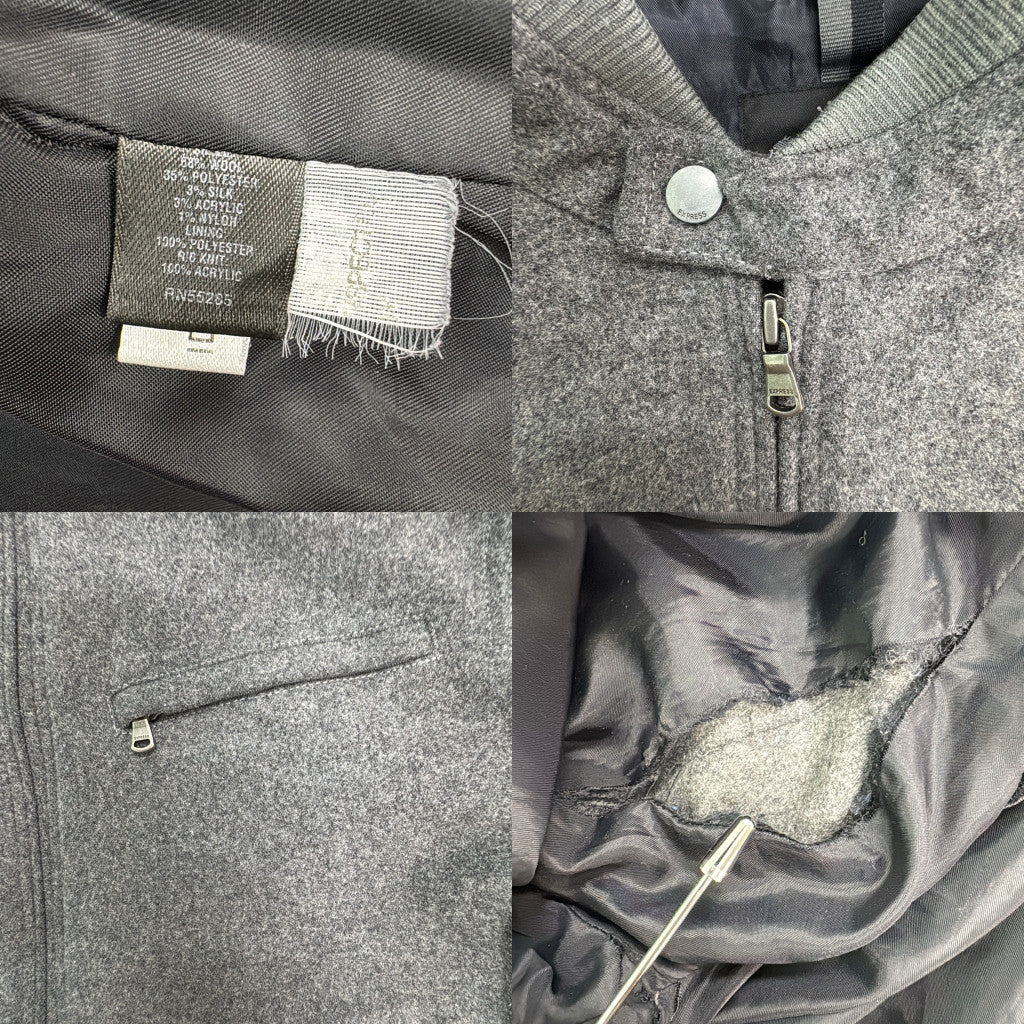 EXPRESS Jacket