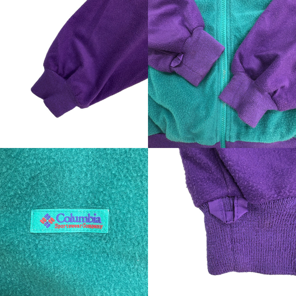 90s Columbia Fleece Jacket