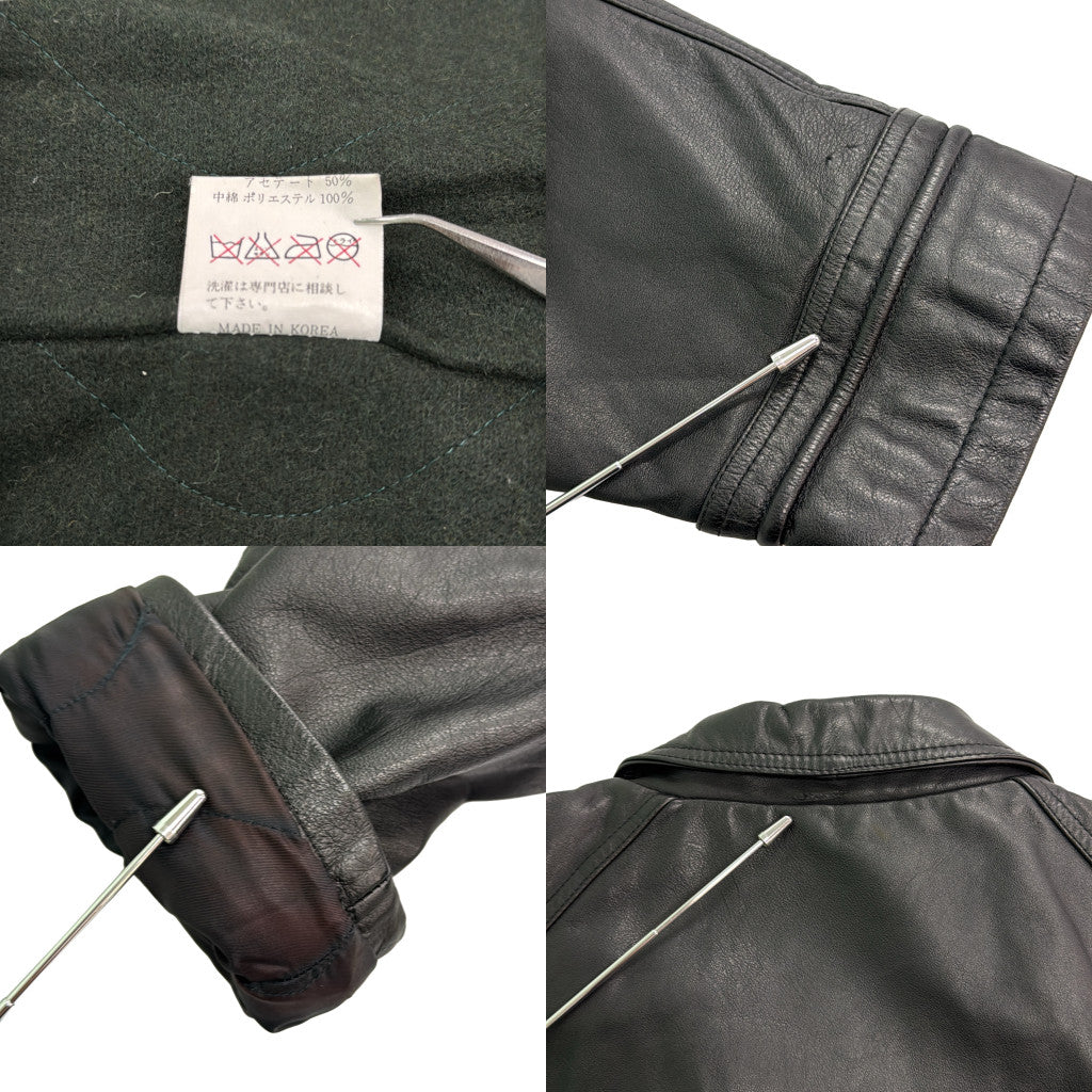90s MITSUMINE ミツミネ Leather Jacket