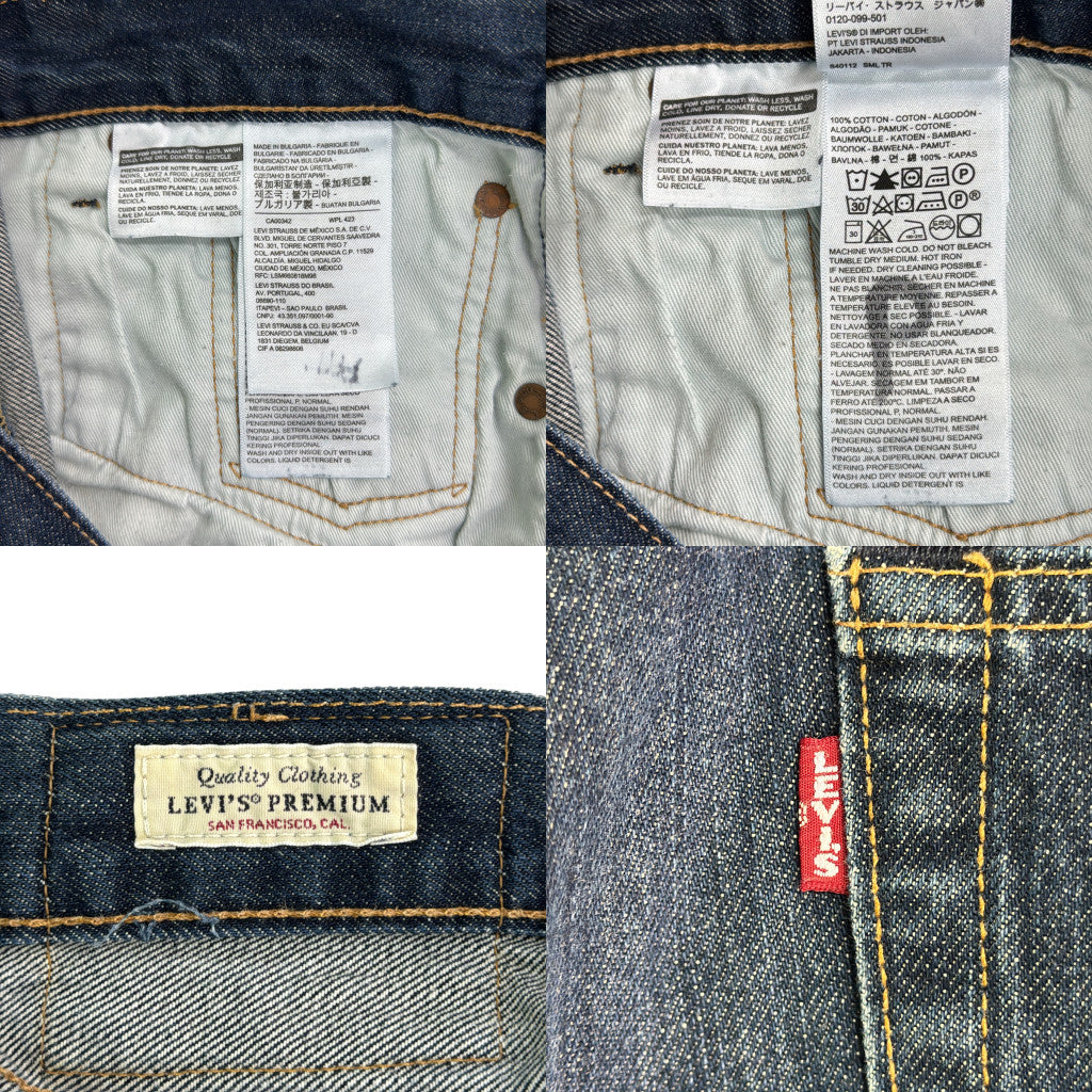 Levi's 501 Denim Pants