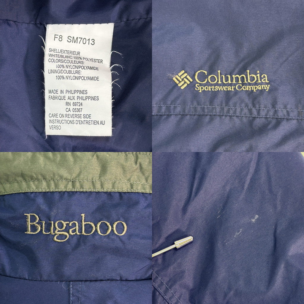 90s Columbia Bugaboo Jacket