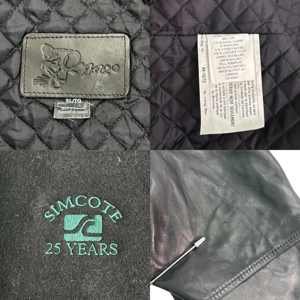 Q-Gar Varsity Stadium Jacket