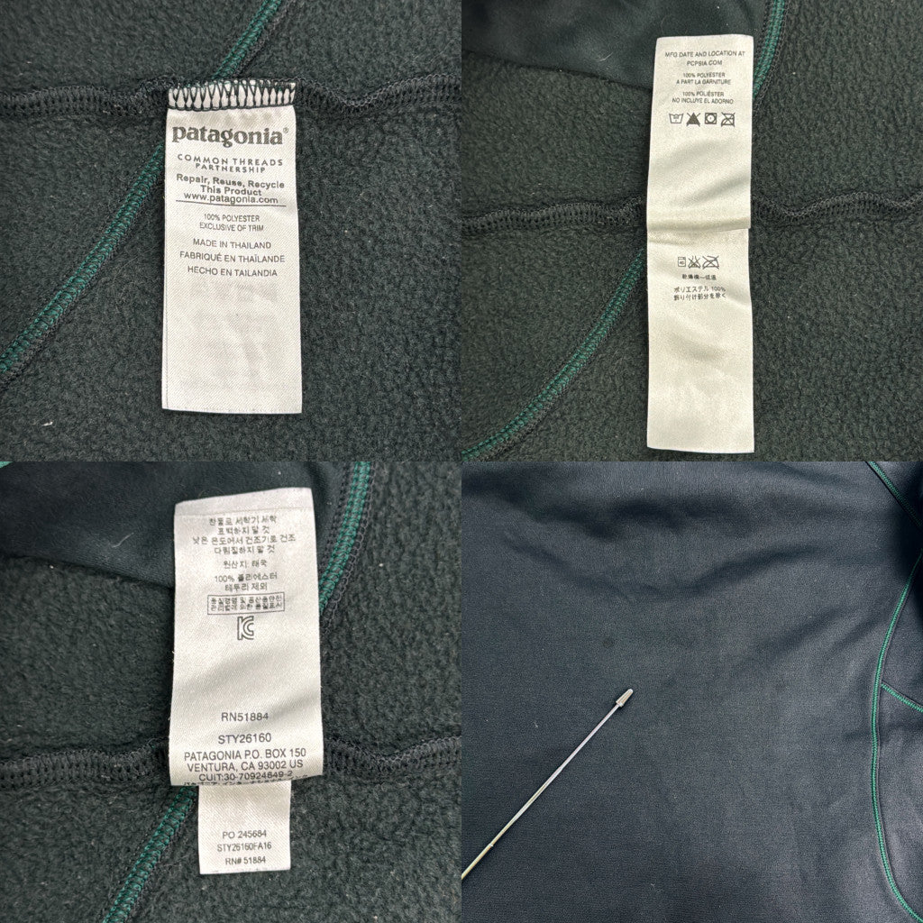 patagonia Jacket