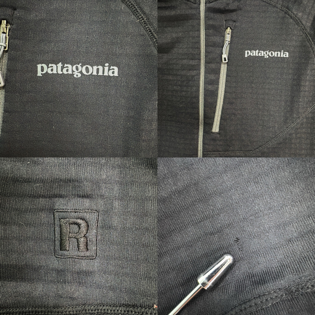 patagonia Regulator R1 Fleece Jacket